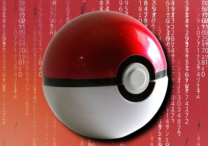 Pokemon ball against Japanese characters on a red background.