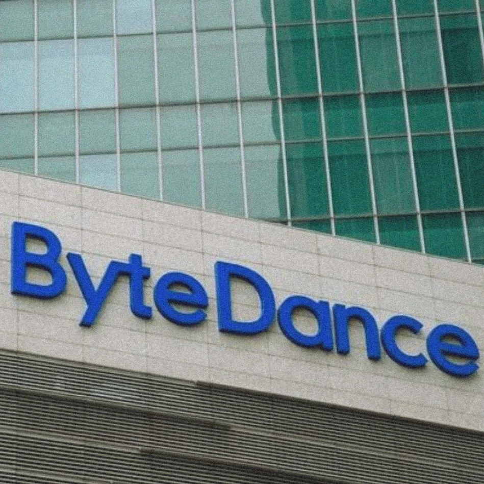 tiktok owner bytedance announces llms for ai tools