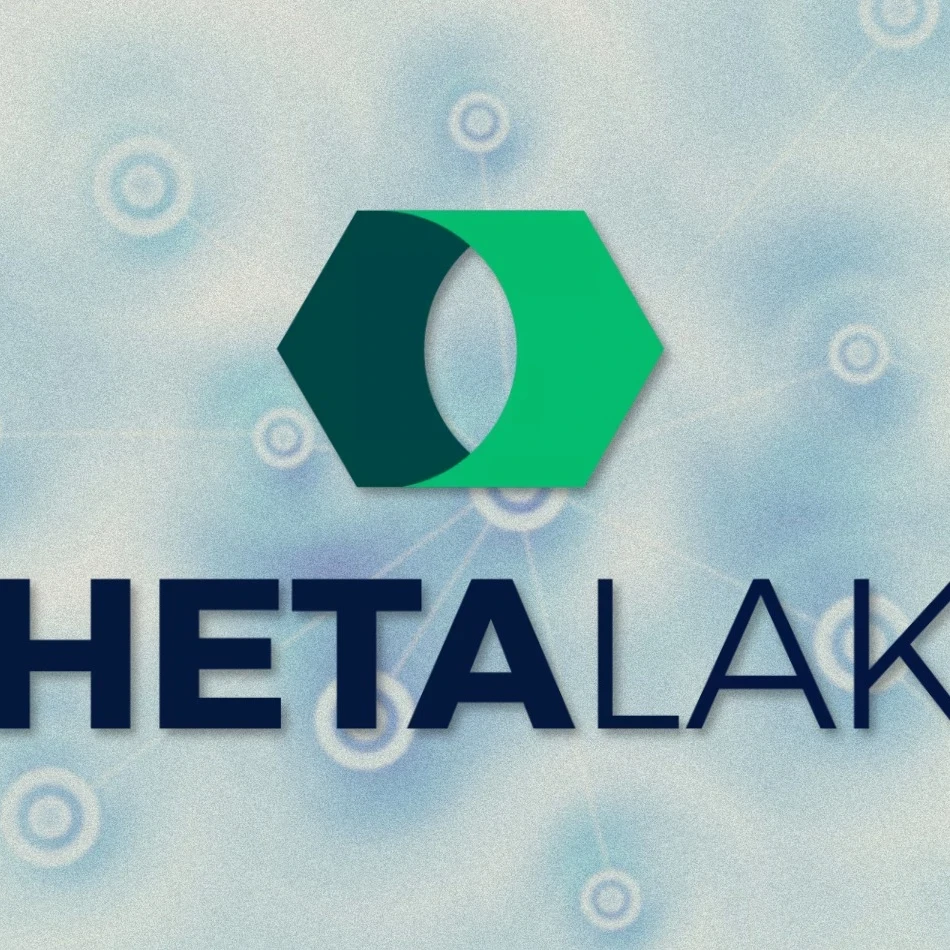 what is theta lake unified capture