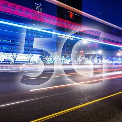 CEO to lead 5G expansion